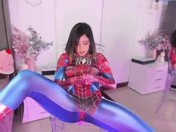 cam girl eva_martinez_ image #238389