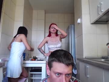 cam couple nolimitscoupl3 image #2066838