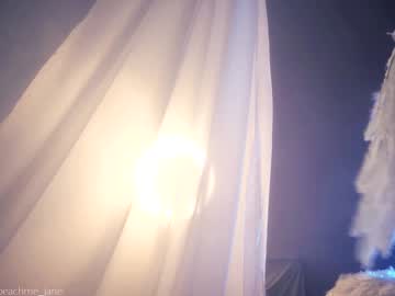 cam girl peach_me image #1022528