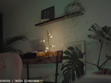 cam girl soulvanah image #2263794