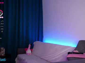 cam girl fox_alina image #2099846