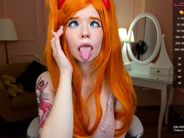 cam girl arikajoy image #2548098