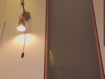 cam girl aveksmr image #1331423