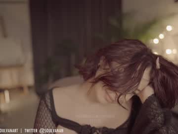 cam girl soulvanah image #3131128
