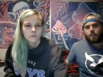 screamingsecrets cam