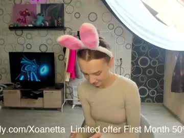 cam girl xoanetta image #1620743