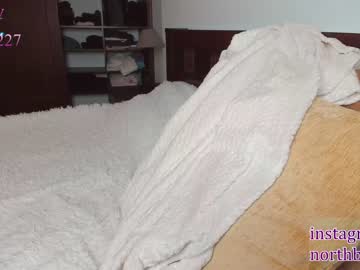 cam girl roxxana227 image #489390