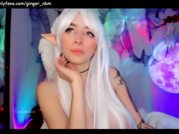cam girl nebamazee image #2974414