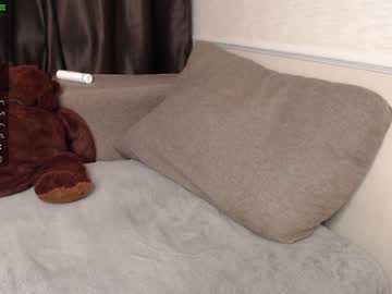 cam girl neli_elinek image #2846337