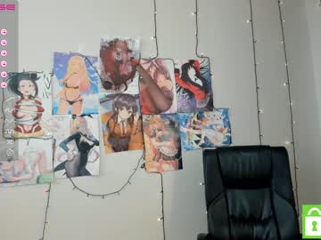 cam girl amaya_mori image #3335024