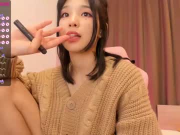 cam girl aisneon image #2710812