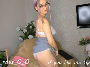 cam girl melissasimon image #2857130