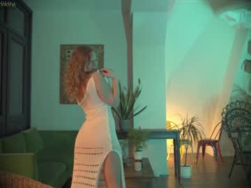 cam girl chillwithkira image #1064520