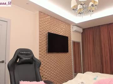 cam girl lika_moon image #1370001
