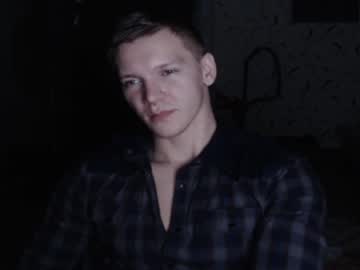 cam man lustful_brian image #491166