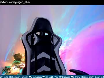 cam girl nebamazee image #2708986