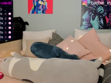 cam girl ukra1ne_barbie image #1716558
