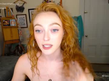 cam girl beckthetongue image #2595639