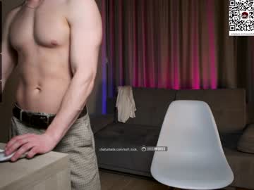 cam couple sofi_look_ image #1480442