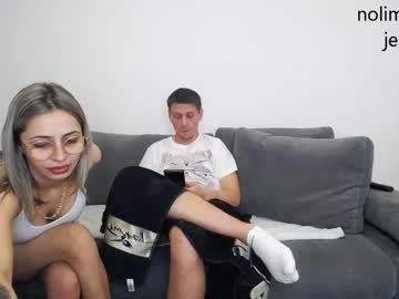 cam couple nolimitscoupl3 image #3571166