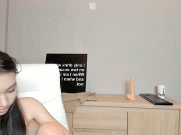 cam girl loko_chi image #1860509
