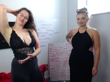 cam girl yourcrazyneightbor image #2576757