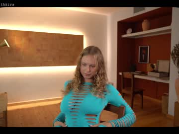 cam girl chillwithkira image #2586934