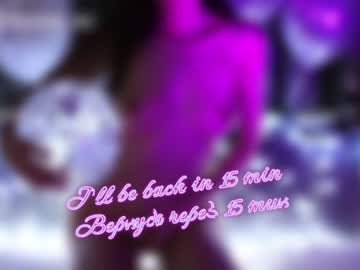 cam girl taanni_bc image #2425395