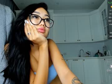cam girl miyong_7 image #3107230