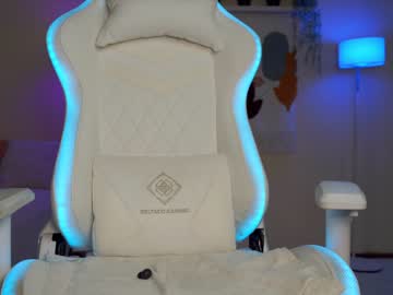 cam girl emma_land image #3307808