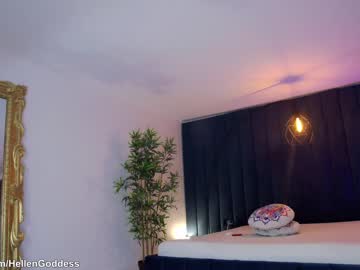 cam girl indiansweety image #3867562