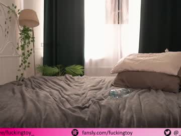 cam girl fuckingtoy_ image #2412590