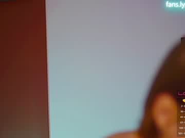 cam girl _taylor_swift image #2902962