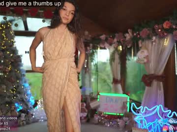 cam girl loollypop24 image #3217083
