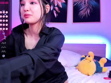 cam girl aisneon image #1850521