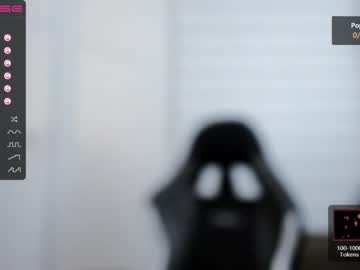 cam girl lady_yas image #527235