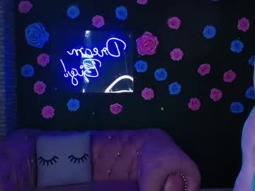 antonellaa_v cam