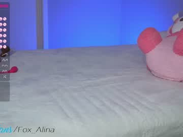 cam girl fox_alina image #3829808