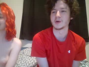 cam couple leojamie image #1540903