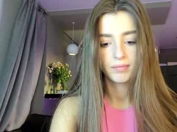 cam girl coy_amina_ image #3323227