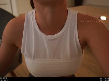 cam girl ms_seductive image #1990310