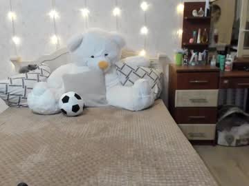 cam girl emmika_ image #2399459