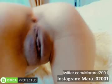 cam girl camellia_love image #394684