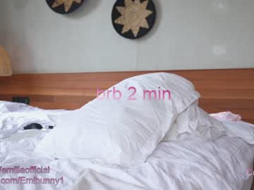 cam girl emilia98xxx image #3662287