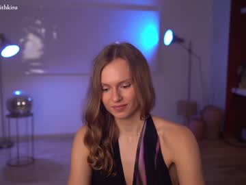 cam girl chillwithkira image #3749347