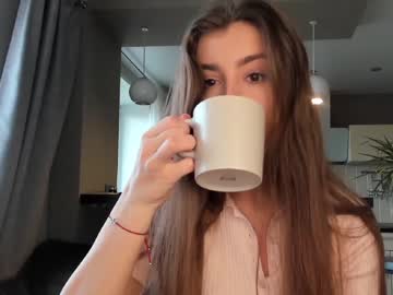 cam girl coy_amina_ image #2919124