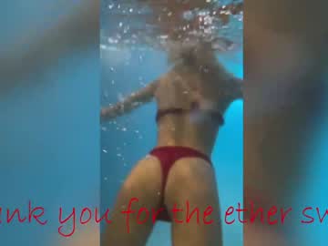 cam couple sweetiprincess image #1841759