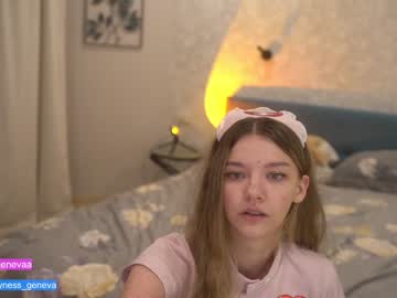 cam girl coyness_geneva image #3123572