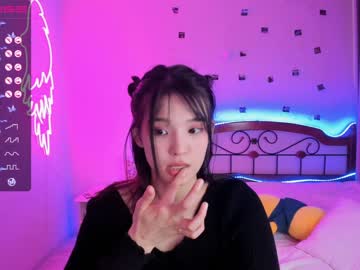 cam girl aisneon image #1707953