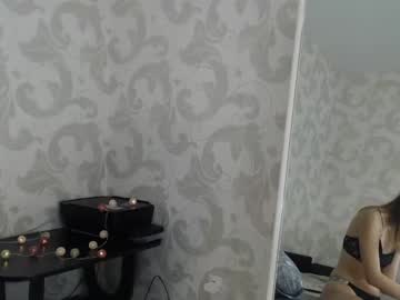 cam girl su_bebe image #488457